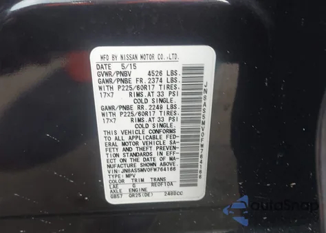 2015 Nissan Rogue Select S из США, поврежденный, VIN JN8AS5MV0FW764166